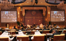 Doha Forum 2010